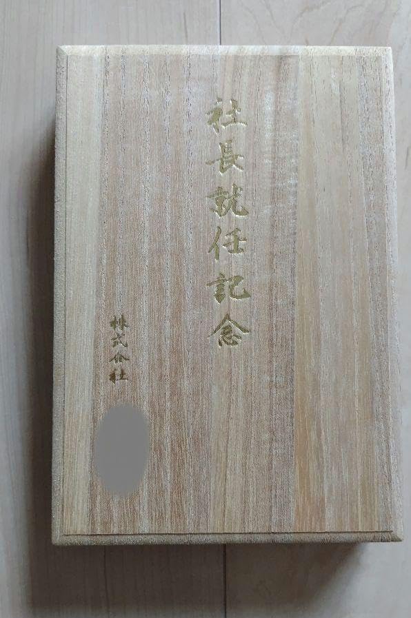 Amazon.co.jp: 龍村美術織物 台付ふくさ 龍村錦 : ホーム＆キッチン